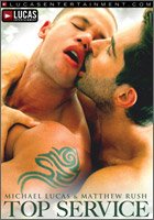 Gay Porn Film Library