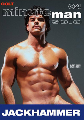 COLT Studio Buckshot Productions Minute Men Solos Bruce Emory Mark Gamble Ed Horst Studs Toro