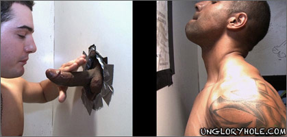 UnGlory Hole online 