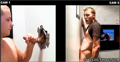 UnGlory Hole online 