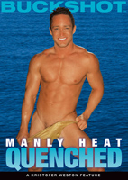 manlyheat2-quenched.jpg